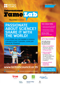 A-W BC_FameLab Poster ENG